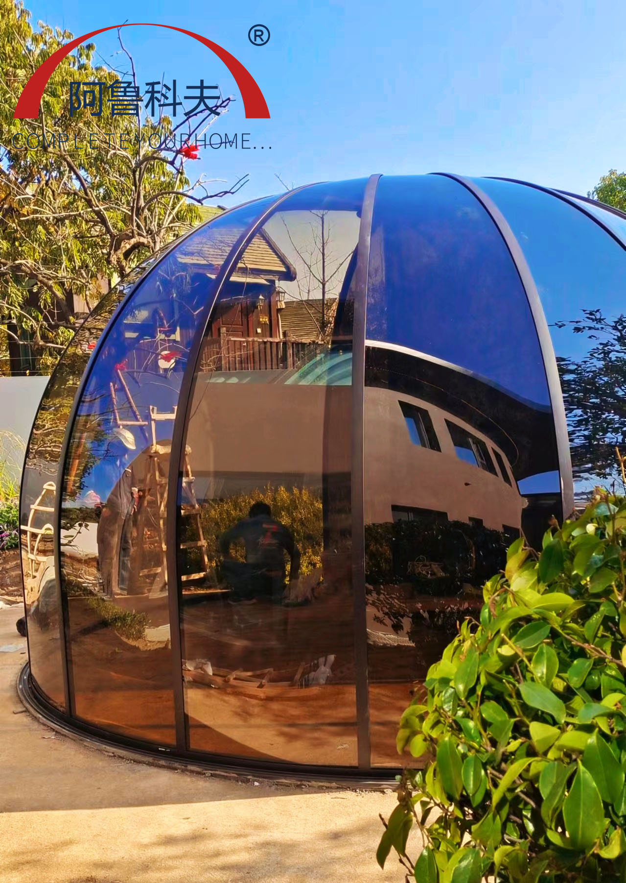 5米星空房茶色系——?jiǎng)e墅案例